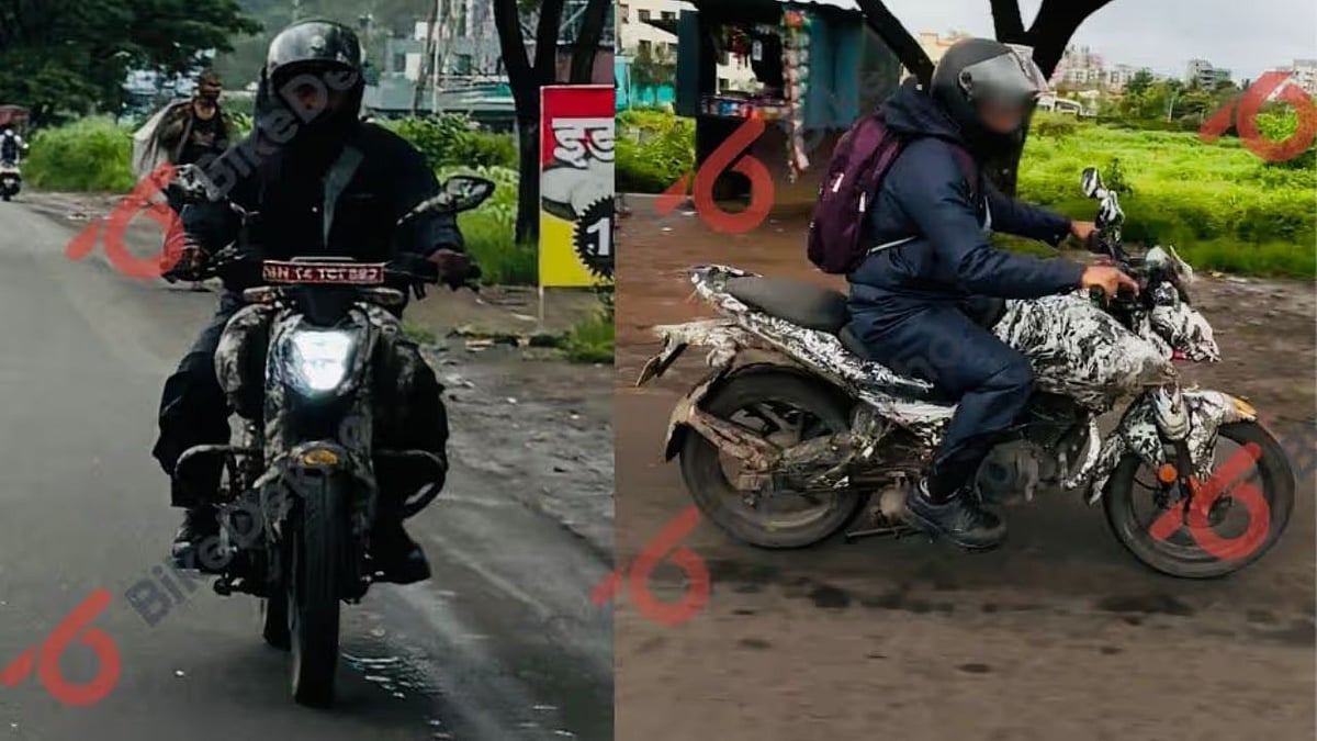 Bajaj Pulsar N125 - Spy Shots